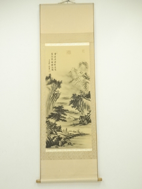 Paintings & Calligraphy